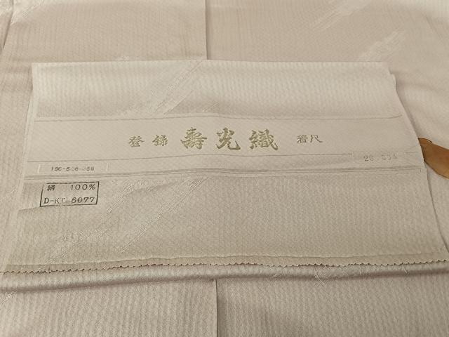 平和屋着物▽上質な色無地　単衣　寿光織　霞地紋　桜色　反端付き　正絹　逸品　AABK7258jh