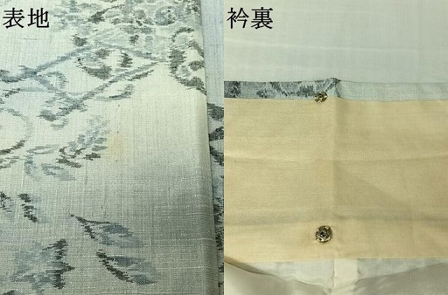 平和屋着物▽小千谷紬　単衣　花車文　正絹　逸品　AABK7260jh