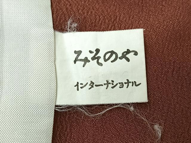 平和屋着物▽色無地　単衣　浅蘇芳色　洗える着物　AABK7267jh