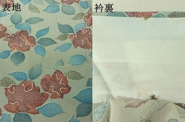 平和屋着物▽上質な小紋　単衣　草花文　正絹　逸品　AABK7271jh