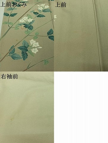 平和屋着物▽京加賀糸目友禅作家　山崎巌　訪問着　単衣　友禅　枝花文　正絹　逸品　AABK7273jh
