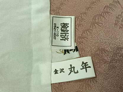 平和屋着物▽上質な色無地　単衣　お召地　笹の葉地紋　薄柿色　正絹　逸品　AABK7275jh