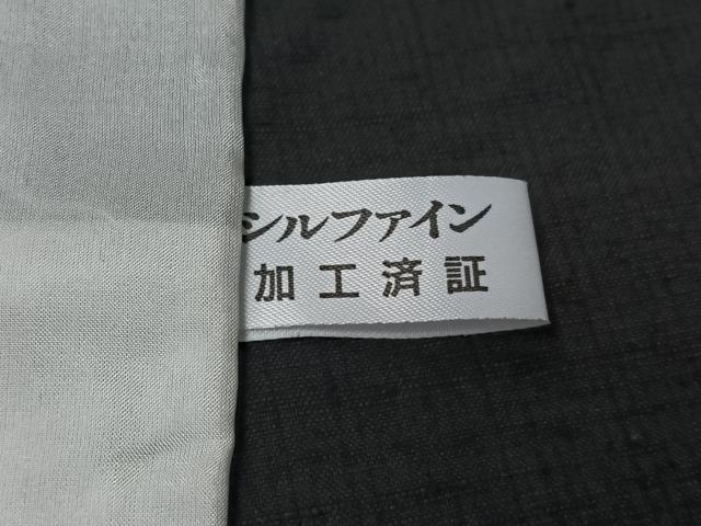 平和屋着物▽上質な紬　単衣　絞り　幾何学文様　正絹　逸品　AABK7280jh