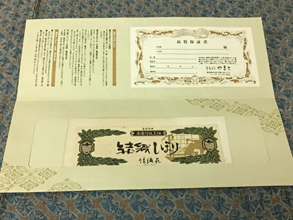 平和屋着物▽本場結城玉紬　単衣　総絞り　やまと金ラベル　結織苑　証紙付き　正絹　逸品　未使用　AABK7281jh