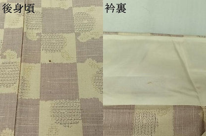 平和屋着物▽上質な紬　単衣　市松花文　正絹　逸品　AABK7293jh