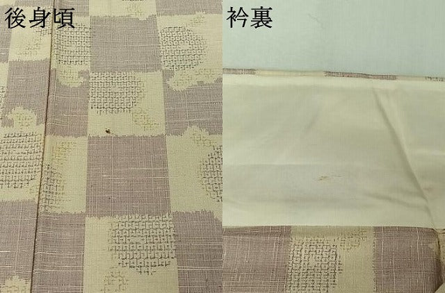 平和屋着物▽上質な紬　単衣　市松花文　正絹　逸品　AABK7293jh