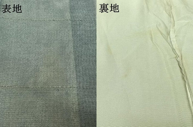 平和屋着物▽訪問着　無双　紗袷　紗×絽　手描き　櫛引織　草花文　金糸　正絹　逸品　AABK7294jh