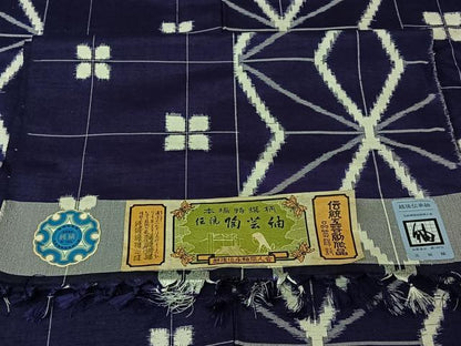 平和屋着物▽越後伝承紬　単衣　麻の葉間道　証紙付き　正絹　逸品　AABK7295jh