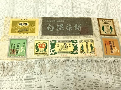 平和屋着物▽本場真綿結城紬　単衣　白泥染絣　花間道　証紙付き　正絹　逸品　AABK7311jh