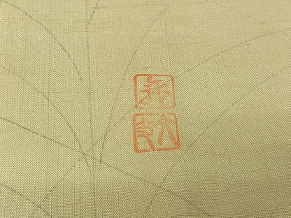 平和屋着物▽本場真綿絢結城生紬　訪問着　単衣　紬地　作家物　手描き　草花文　証紙付き　正絹　逸品　AABK7313jh