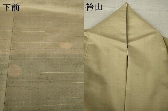 平和屋着物●紬　訪問着　刺繍　花鳥文　正絹　逸品　AABK7324ck
