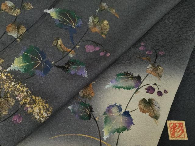 平和屋着物●和紙染染色作家・植村彩弘　訪問着　草花文　暈し染め　やまと誂製　正絹　逸品　AABK7325ck