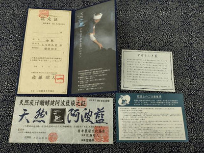 平和屋着物●藍造り国選定無形文化財　藍師・佐藤昭人　小紋　飾花文　認定書・証紙付き　正絹　逸品　AABK7328ck