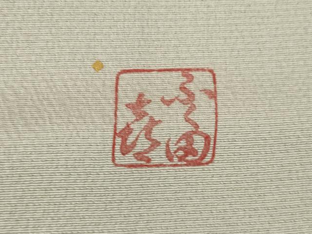 平和屋着物●人間国宝　福田喜重　訪問着　箔散らし文様　暈し染め　金彩　正絹　逸品　AABK7329ck