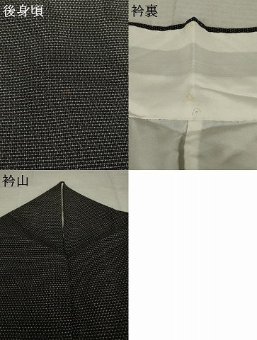 平和屋着物●本塩沢　訪問着　幾何学文様　黒地　正絹　逸品　AABK7331ck