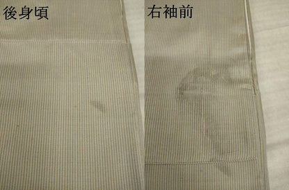 平和屋着物●上田紬　江戸小紋　万筋　飴色×湊鼠色　証紙付き　正絹　逸品　AABK7335ck
