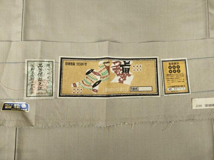 平和屋着物●上田紬　江戸小紋　万筋　飴色×湊鼠色　証紙付き　正絹　逸品　AABK7335ck