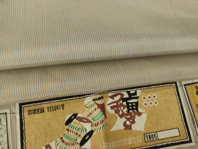 平和屋着物●上田紬　江戸小紋　万筋　飴色×湊鼠色　証紙付き　正絹　逸品　AABK7335ck