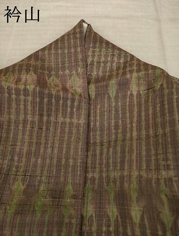 平和屋着物●上質な紬　絞り　横段幾何学文様　正絹　逸品　AABK7336ck
