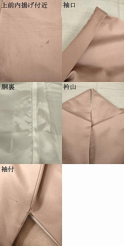平和屋着物●石川県指定無形文化財　牛首紬　白山工房　手織り　訪問着　霞文　暈し染め　正絹　逸品　AABK7340ck