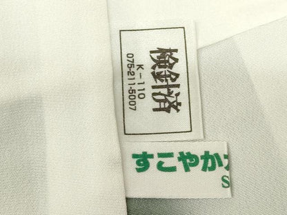 平和屋着物●上質な小紋　間道　暈し染め　正絹　逸品　AABK7341ck