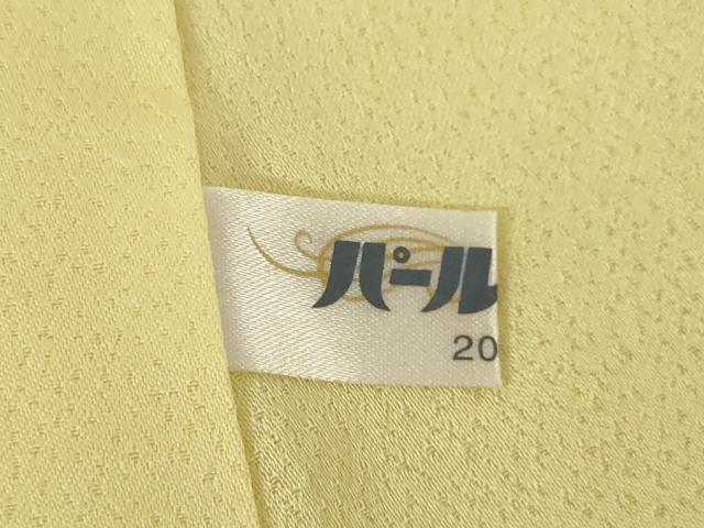 平和屋着物●豪華振袖　駒刺繍　花毬文　暈し染め　金彩　銀通し地　正絹　逸品　AABK7343ck