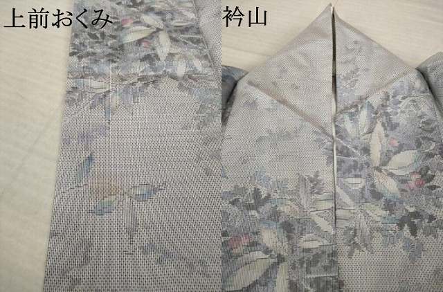 平和屋着物●都喜ヱ門　本場大島紬　7マルキ　総絣　季節のきらめき　藤絹織物謹製　証紙付き　正絹　逸品　AABK7344ck