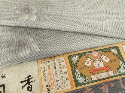 平和屋着物●本場大島紬　白大島　名匠たかし　白大島　7マルキ　総絣　枝花文　証紙付き　正絹　逸品　AABK7348ck