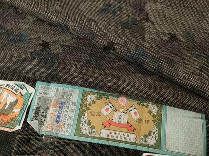 平和屋着物●本場大島紬　純泥染め　9マルキ　雲重ね花文　前山織物謹製　証紙付き　正絹　逸品　AABK7350ck