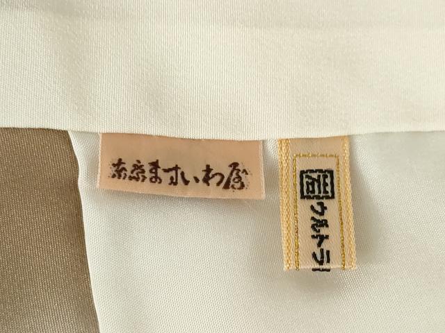 平和屋着物●印傅　小紋　葵　ますいわ屋扱い　正絹　逸品　AABK7363ck