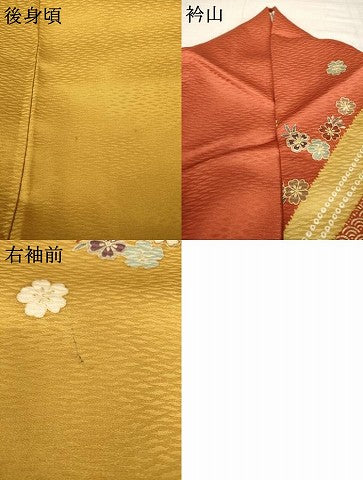 平和屋着物●豪華振袖　駒刺繍　花毬文　鶴　金彩　正絹　逸品　AABK7366ck
