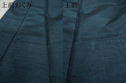 平和屋着物●男性　紬　アンサンブル　色無地　藍鉄色　正絹　逸品　AABK7370ck
