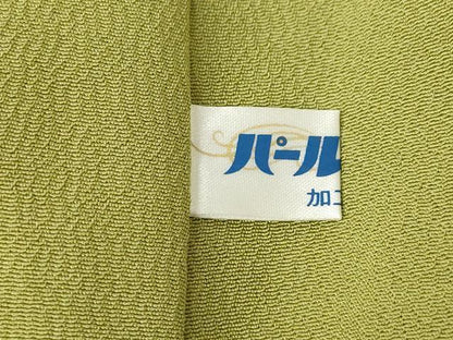 平和屋着物●豪華振袖　舞花　笹　暈し染め　金彩　正絹　逸品　AABK7372ck