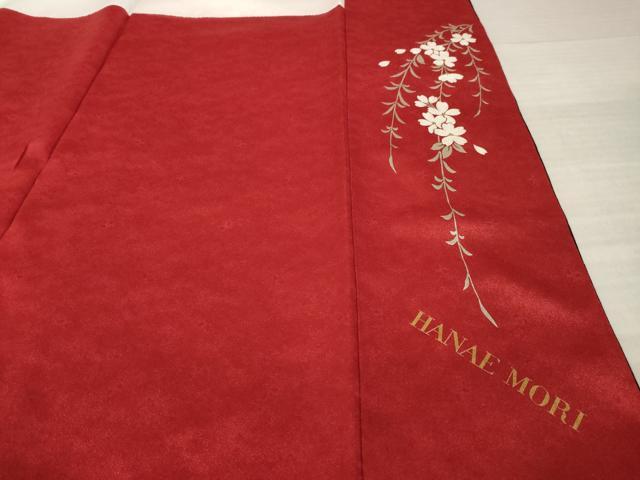 平和屋着物●森英恵・HANAE MORI　振袖　花蝶文　暈し染め　金彩　金通し地　正絹　逸品　AABK7374ck