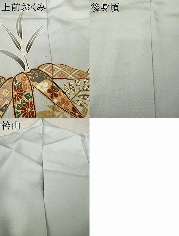 平和屋着物●訪問着　笹　暈し染め　金彩　高島屋扱い　正絹　逸品　AABK7382ck