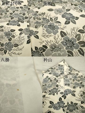 平和屋着物●上質な小紋　型染め　椿　正絹　逸品　AABK7384ck