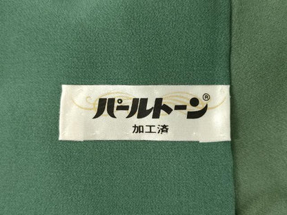 平和屋着物●染色作家　斉藤三才　小紋　霞文　暈し染め　正絹　逸品　AABK7388ck