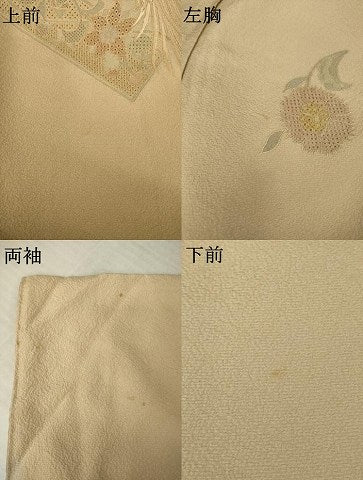 平和屋着物●訪問着　総刺繍　中国三大刺繍　汕頭刺繍　スワトウ刺繍　鳳凰花文　暈し染め　正絹　逸品　AABK7392ck