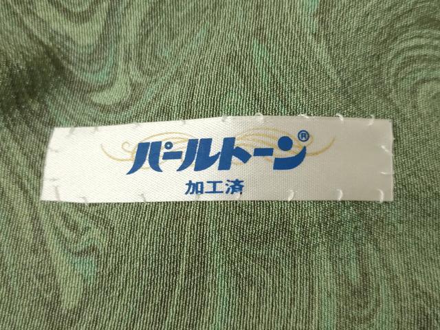 平和屋着物●上質な小紋　墨流し文様　正絹　逸品　AABK7393ck