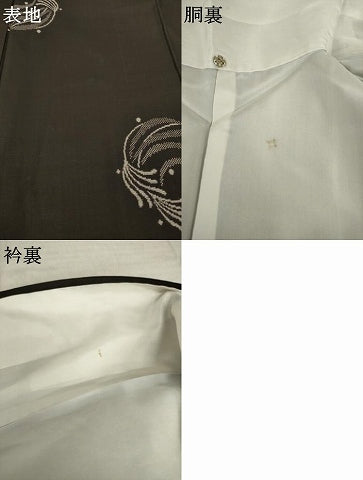 平和屋着物●本場大島紬　7マルキ　総絣　地空き　丸文　正絹　逸品　AABK7396ck