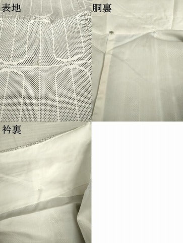 平和屋着物●本場大島紬　白大島　7マルキ　幾何学文様　正絹　逸品　AABK7397ck