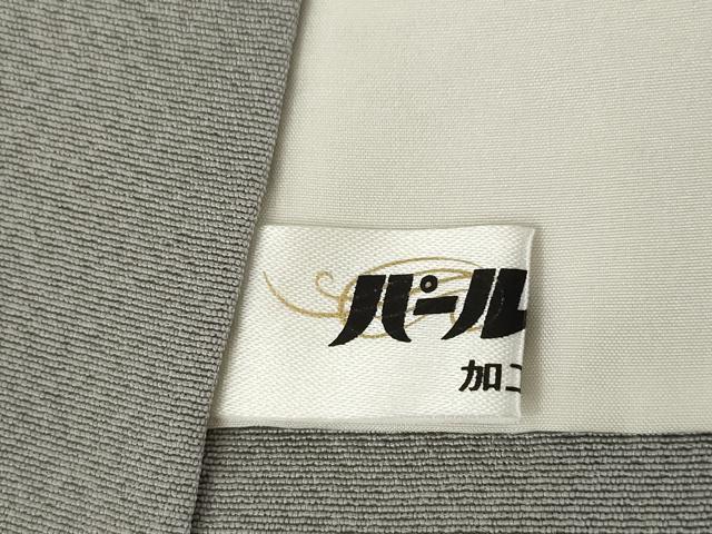 平和屋着物●訪問着　総刺繍　中国三大刺繍　スワトウ刺繍　汕頭刺繍　箔散らし更紗花文　暈し染め　金糸　正絹　逸品　AABK7400ck