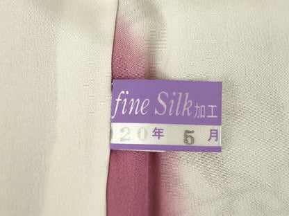 平和屋着物●上質な小紋　型染め　更紗花文　正絹　逸品　AABK7401ck