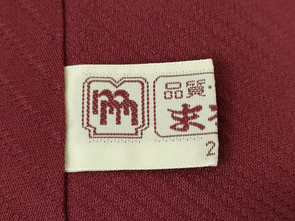 平和屋着物●染色作家　斉藤三才　訪問着　寿光織　花鳥文　金糸　まるやま扱い　正絹　逸品　AABK7413ck