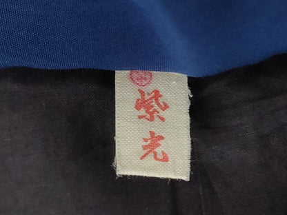 平和屋着物●男性　色紋付・羽織セット　青褐色　正絹　逸品　AABK7415ck