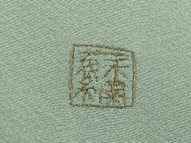 平和屋着物●訪問着　総刺繍　蘇州刺繍　正倉院花文　金糸　正絹　逸品　AABK7419ck