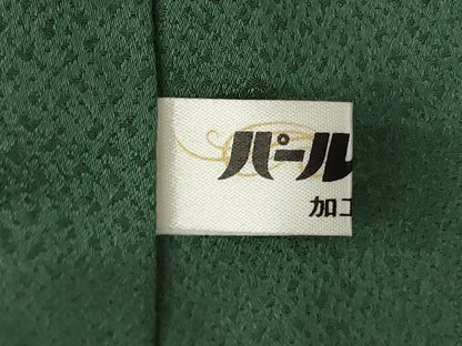 平和屋着物●訪問着　流水更紗花鳥文　暈し染め　正絹　逸品　未使用　AABK7420ck