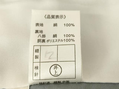平和屋着物●訪問着　絞り　刺繍　花唐草文　正絹　逸品　AABK7424ck