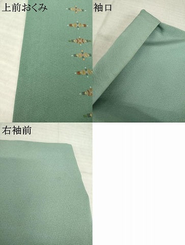 平和屋着物●訪問着　総刺繍　駒刺繍　中国三大刺繍　相良刺繍　幾何学文様　暈し染め　正絹　逸品　AABK7427ck