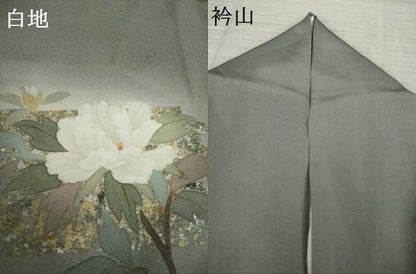 平和屋着物●訪問着　作家物　刺繍　枝花文　暈し染め　金銀彩　正絹　逸品　AABK7434ck